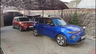 Hyundai Kona далеко не эталон ❗Kia Soul 64 kw в продаже ❗