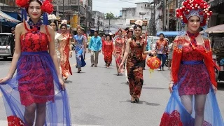 What you need to know about Phuket's Hungry Ghost Festival...