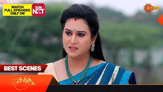 Saadhana - Best Scenes | 01 Dec 2023 | Telugu Serial | Gemini TV