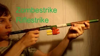 [ОБЗОР ПУШЕК]-самодельная духовая пушка (воздушный бластер) Zombestrike Riflestrike
