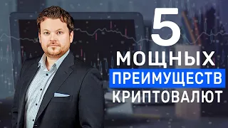 Вот почему крипторынок идеален для трейдера - Денис Стукалин