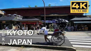 4K KYOTO JAPAN   Kyoto Arashiyama Shopping Street Walking  Tour |  京都嵐山 2022
