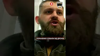 💥СКИДИ БЕЗКІНЕЧНІ! Це морально важко | "Легендарні воїни"