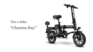 E-bike "Charms Bay" Foldable Long Range Electric Bike