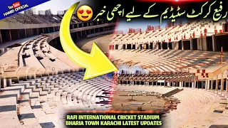 Rafi Cricket stadium 😍 Latest Drone Video after Upper stand shape Bharia Town Karachi Latest updates