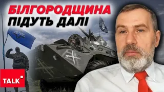 🤯Революція на рОСІЇ?👺ВОНО Ж НЕ ПОМРЕ. Виставлять свіжого. "Товариші" із ФСБ владу не віддадуть