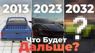 Какой станет BeamNG.drive?