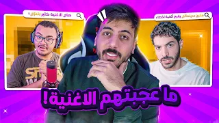 اخطاء كلها اخطاء؟