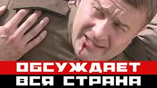 Предательство Пореченкова стало ударом: обсуждает вся страна