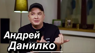 Андрей Данилко. Отказ MARUV. Евровидение 2019. Зеленский. Выборы президента Украины. Ходят слухи #33