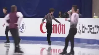 Mens SP Warm Up Group 5 - 2018 Four Continents