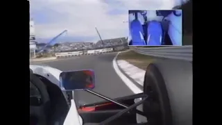 F1 Suzuka 1993 (Q1) Ukyo Katayama OnBoard