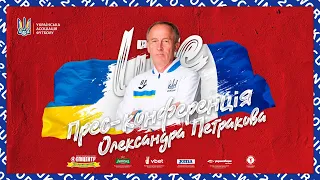 European Qualifiers - UKRAINE - FRANCE : Прес-конференція Олександра Петракова