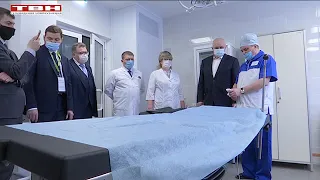 Губернатор в новой онкополиклинике