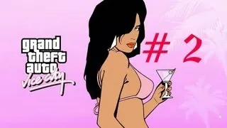 GTA: Vice City прохождение. # 2