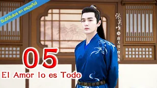 【Sub Español】El Amor lo es Todo EP05 | 师爷请自重💖