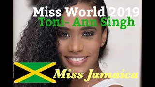 Congratulations Miss Jamaica for winning Miss World 2019 | Toni-Ann Singh Highlights Performance