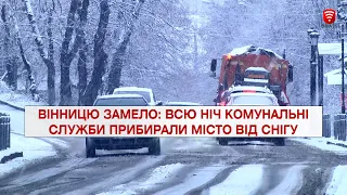 Важливо 2021-12-28 16:00