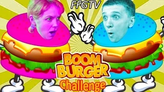 БУРГЕР БУМ ЧЕЛЛЕНДЖ Играем в игру Boom Burger МАМА против ПАПЫ У кого самый сильный Бургер? от FFGTV