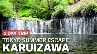 Tokyo Summer Escape: Karuizawa Day Trip | japan-guide.com