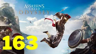 Assassin's Creed Odyssey *100% Sync* Let's Play Part 163