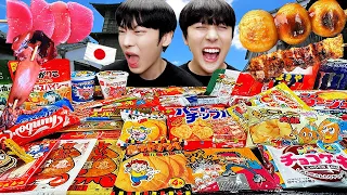 SUB) MUKBANG | JAPAN FOOD Review !! JELLY CANDY Desserts, Noodles, chocolate, Convenience store food