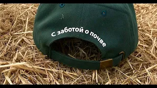 Все будет No-till! | NTLAB19 (полевая практика), день 2