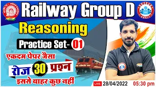 Railway Group D Reasoning, NTPC Reasoning, Group D Reasoning Practice Set #1, Reasoning Classes