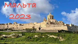 Malta 2023 EP2