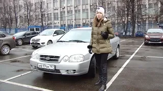 Подержанные автомобили. Вып. 157. Kia Magentis, 2004