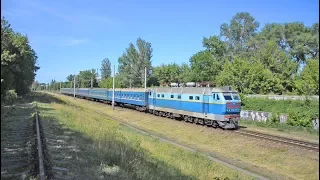 ЧС4-191 | Потяг № 288 Чернігів - Білгород-Дністровський