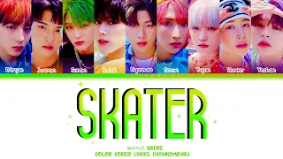 xikers (싸이커스) SKATER Lyrics (Color Coded Lyrics)[Han|ROM|ENG]