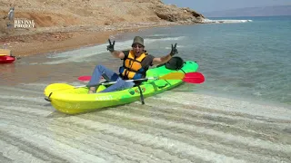 Dead Sea Kayak Excursion