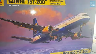 сравнительный обзор Боинг 757-200 от фирмы звезда