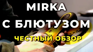 Честный обзор Mirka шлиф машинка с БЛЮТУЗОМ розыгрыш мирки