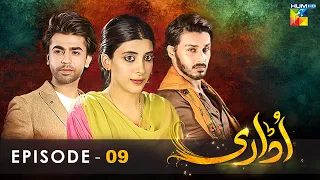 Udaari - Episode 09 - [ HD ] - ( Ahsan Khan - Urwa Hocane - Farhan Saeed ) - HUM TV Drama