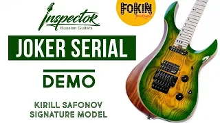 Inspector Joker Serial (DEMO). Kirill Safonov signature model
