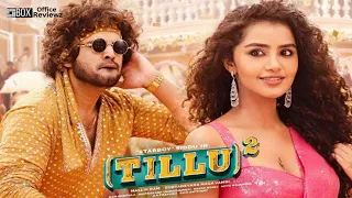 Tillu Square Full  Movie In D Fact | Siddu, AnupamaParameswaran | MallikRam | March 29th Release