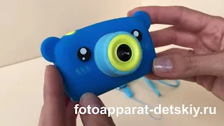 Цифровой фотоаппарат синий мишка. Kids camera для детей. Подробный обзор.