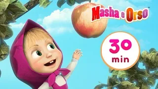 Masha e Orso - Il Primo Incontro 🐻👧 Сollezione 4 🎬 30 min