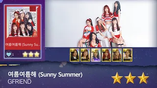 『SuperStar GFRIEND』'여름여름해 (Sunny Summer)' /w Prism Theme | Hard mode 3 stars gameplay