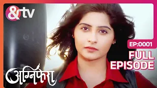 Agnifera - Episode 1 - Trending Indian Hindi TV Serial - Family drama - Rigini, Anurag - And TV