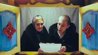 Окно в сказку: Анастасия и Александр читают отрывок из сказки "Двенадцать месяцев"
