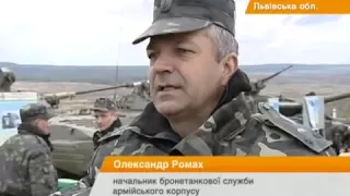 Янукович на Львовщине пострелял противотанковыми ракетами