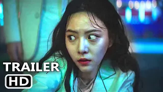 THE 8 SHOW Trailer (2024) Chun Woo-hee, Drama