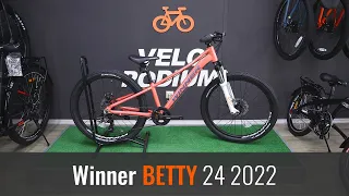 Відео огляд на велосипед Winner Betty 24 модель 2022