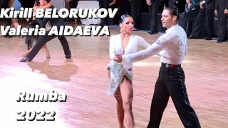 Kirill Belorukov - Valeria Aidaeva | Rumba | 2022 | Final | WDC Professional Latin