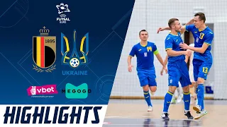 Бельгія - Україна. Огляд матчу | Кваліфікація до ЧС-2024