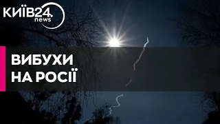 У Курській області пролунав вибух, повідомляють про атаку безпілотників