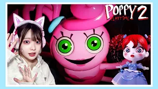 超ビビりが『ピンクの化け物がいるおもちゃ工場』に潜入したら😱💦【Poppy Playtime chapter2】【たまちゃん】